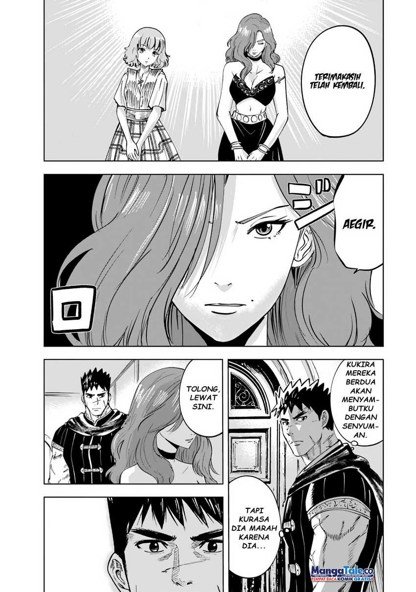 Oukoku E Tsuzuku Michi Chapter 76 Gambar 5